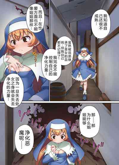 第9頁圖