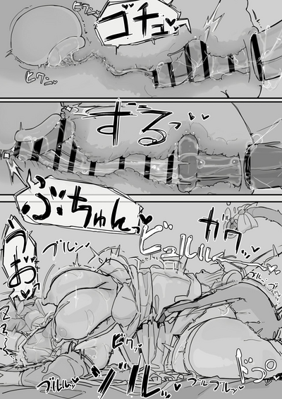 第69頁圖