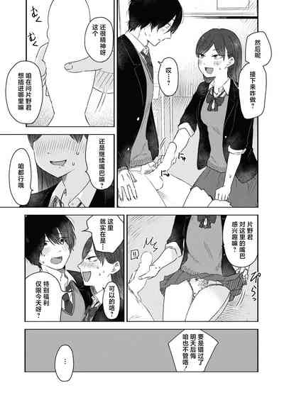 第25頁圖