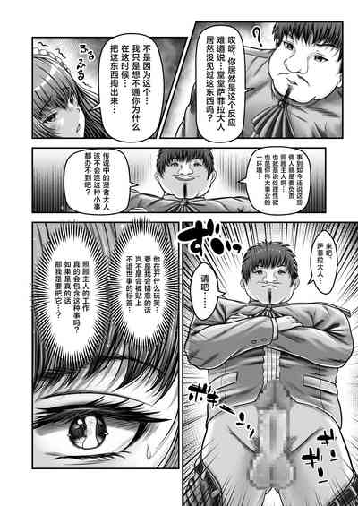 第17頁圖