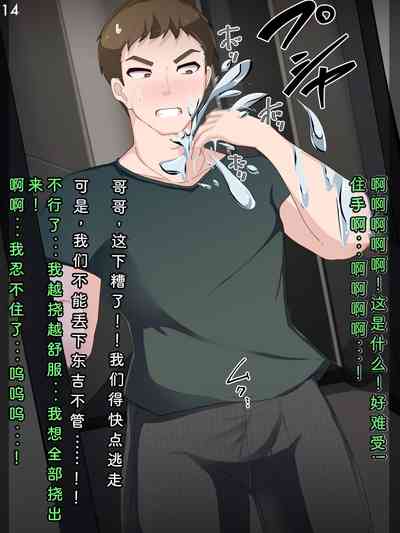 第17頁圖