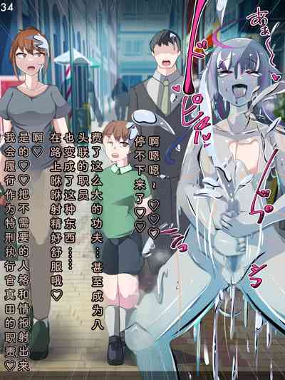 第37頁圖