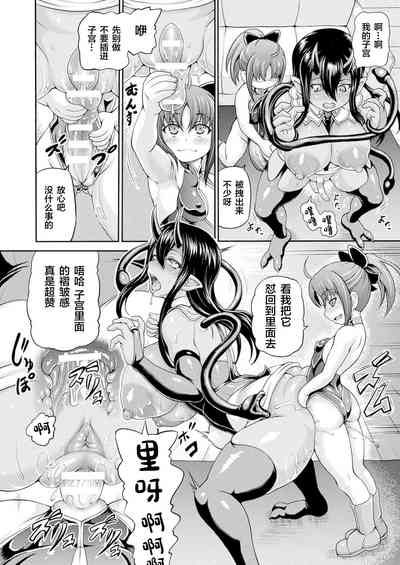 第53页图