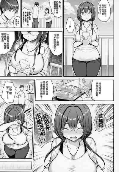 第25页图