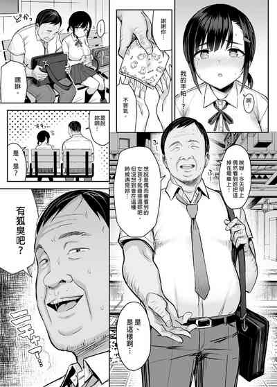 第25頁圖