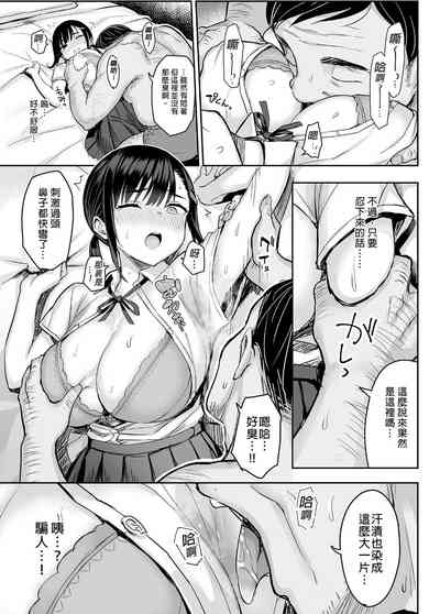 第29頁圖