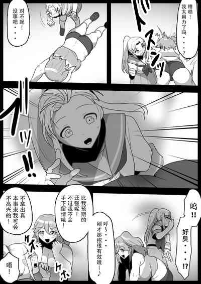 第5頁圖