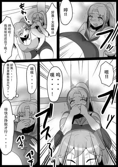第9頁圖