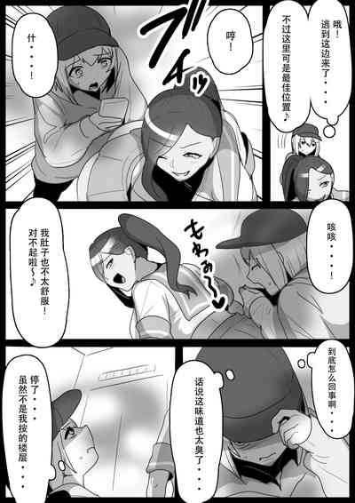 第5頁圖