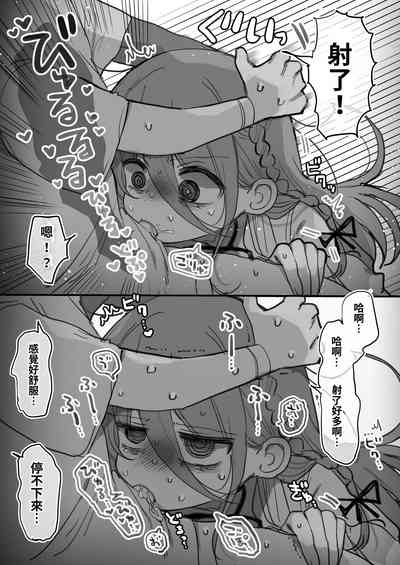 第13页图