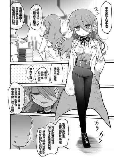 第17页图