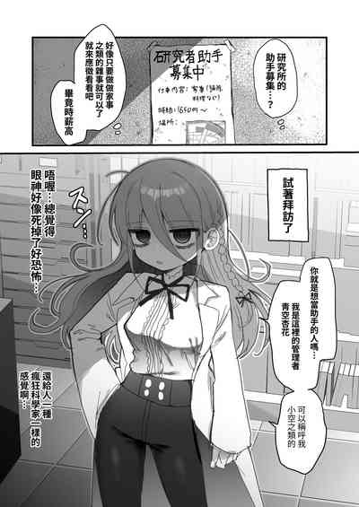 第1页图