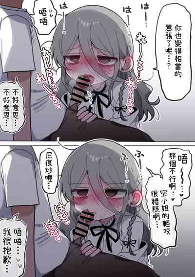 第65页图
