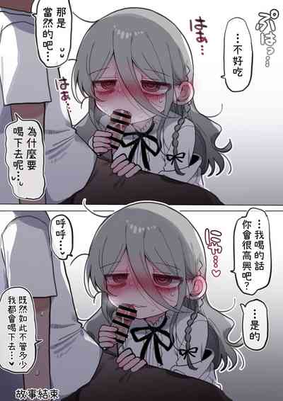 第69页图
