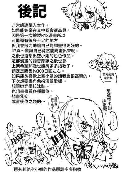 第73页图