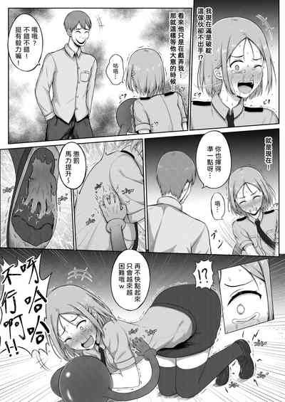 第13頁圖