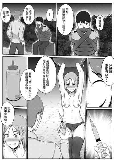 第17頁圖