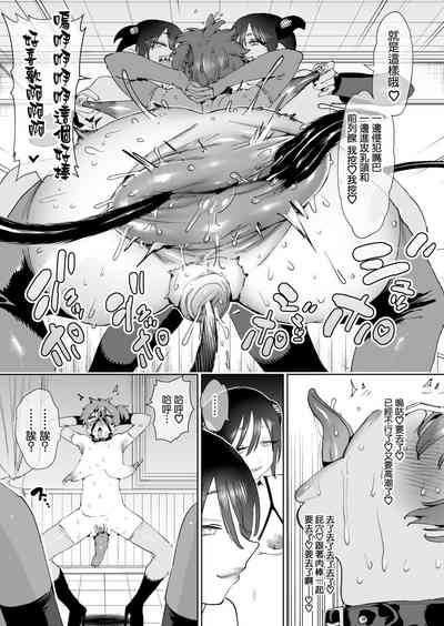 第53頁 封面 - HaSM.cc
