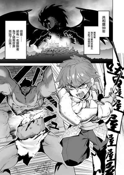 第5頁 封面 - HaSM.cc