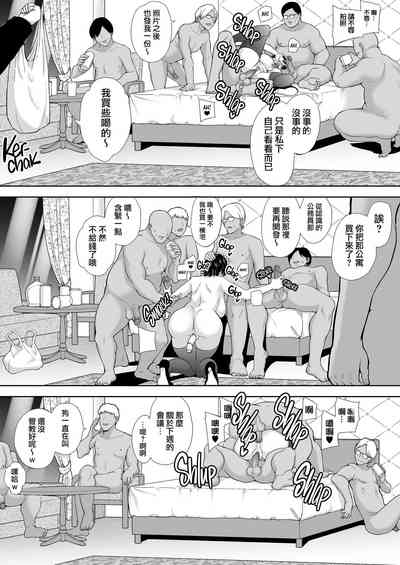 第45页图