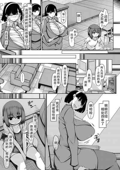 第109页图