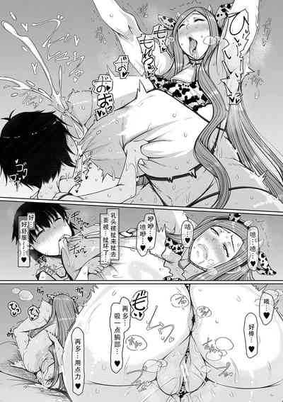 第169页图