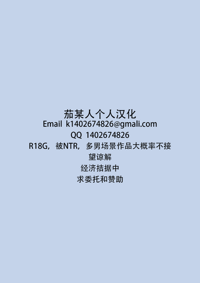 第205页图
