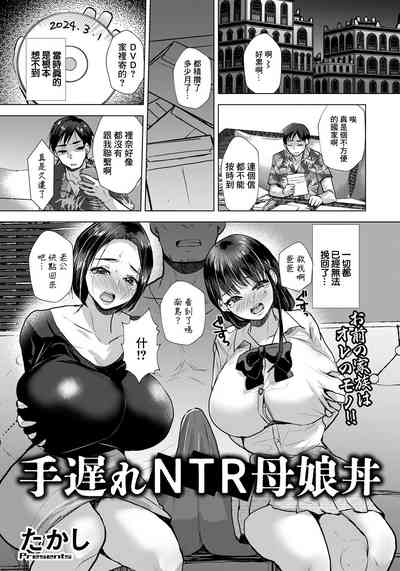 第1頁圖