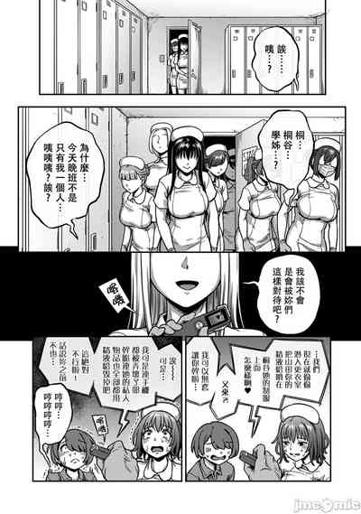 第17页图