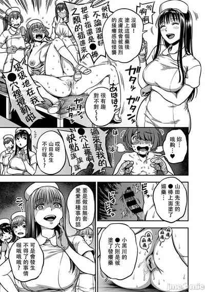 第21页图