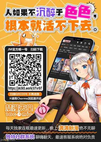 第37页图