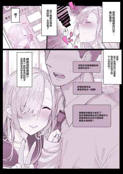 第13页图