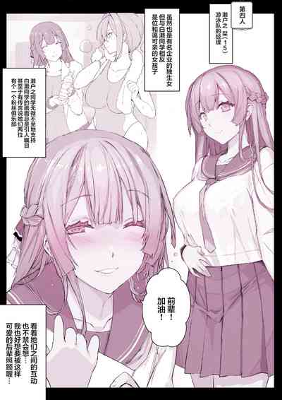 第25页图