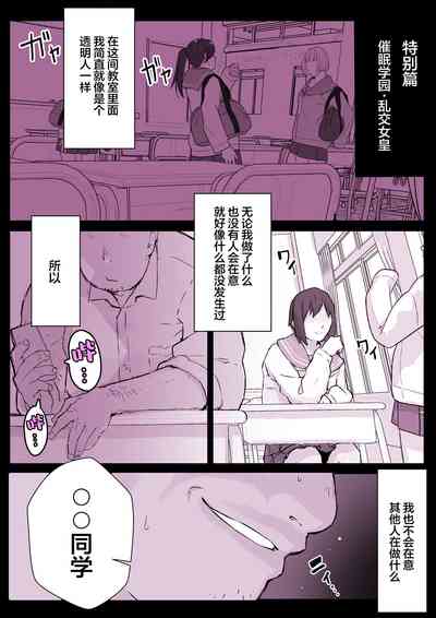 第33页图