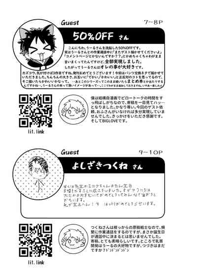 第57页图