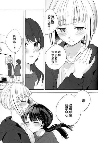 第25頁圖