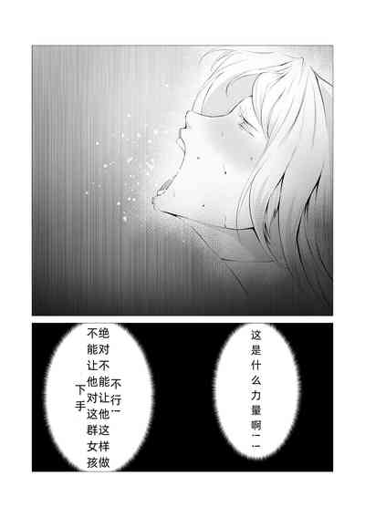 第17页图