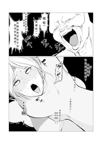 第33页图