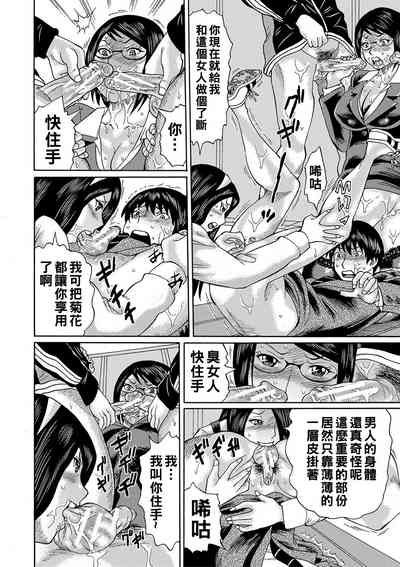 第117页图