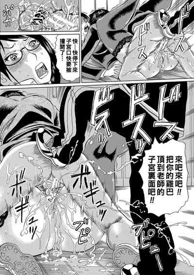 第29页图