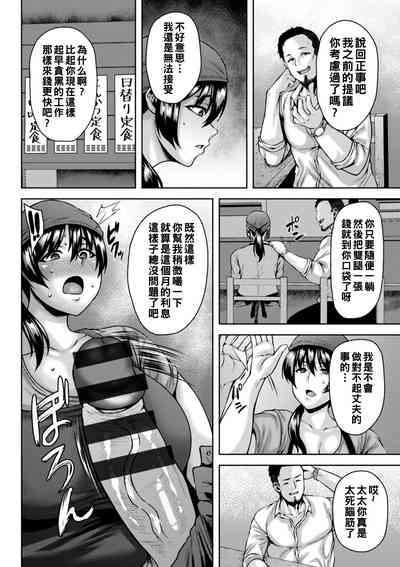第109頁圖