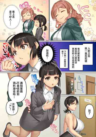 第5页图