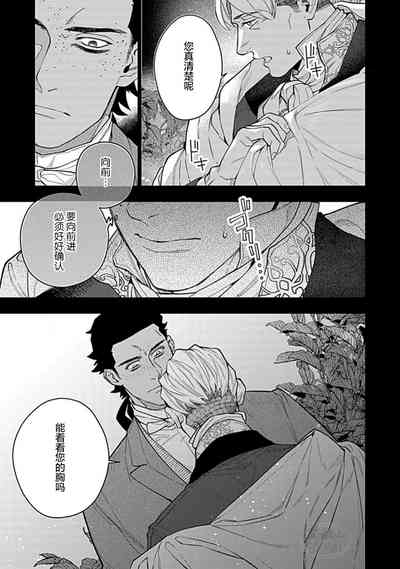 第101頁圖