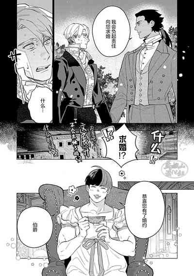 第113頁圖