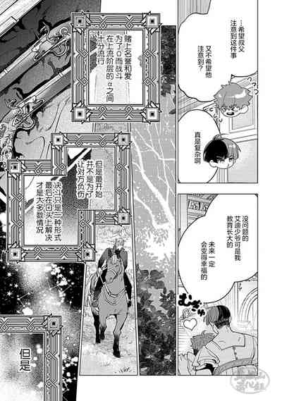 第121頁圖