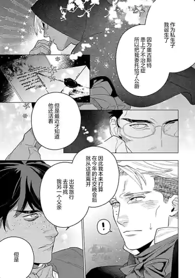 第129頁圖
