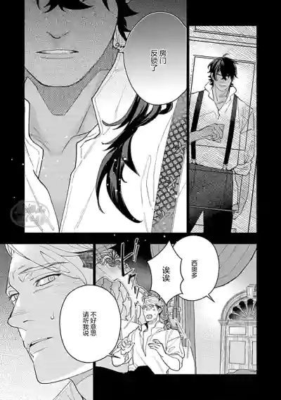 第141頁圖