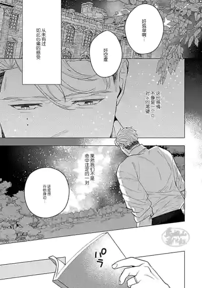 第145頁圖