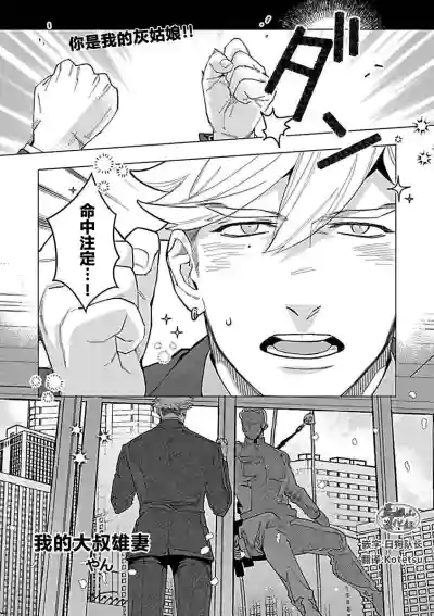 第177頁圖
