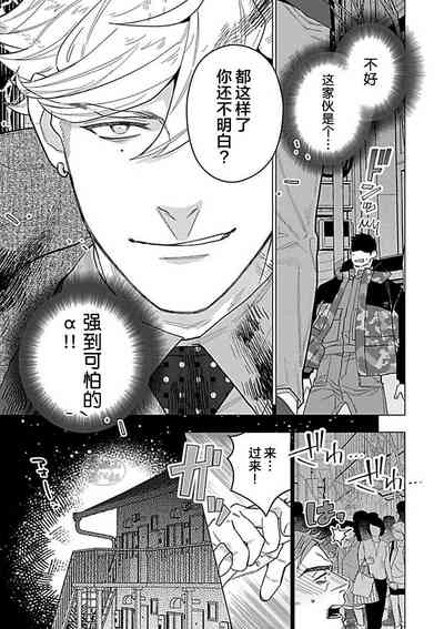 第185頁圖